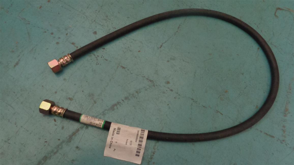 Clutch master cylinder hose, 1000
